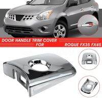 ที่จับขอบประตูด้านนอกด้านหน้าซ้ายพร้อมรูกุญแจฝาครอบสำหรับ Nissan Murano Rogue Infiniti Fx35 Fx45 80645ca000