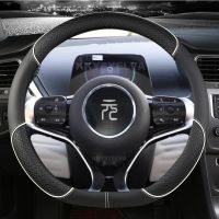 【YF】 For BYD Atto 3 EV Yuan Plus 2022 2023 Microfiber Leather Sport D Shape Car Steering Wheel Cover Auto Accessories