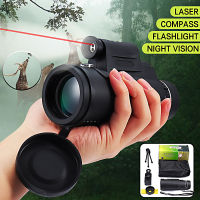 Distance Night Vision High - Angle Monocular escope Outdoor Hiking Travel Portable escope Fashion Accessories Tool