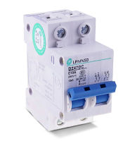 6a 10a ขนาดเล็กไฟฟ้ากระแสตรง2 P สวิตช์อากาศ Dc 25a 32a 40a 50a 63a เบรกเกอร์ Dc250v Mcb 2เสาเซลล์พลังงานแสงอาทิตย์พีวีพลังงานแสงอาทิตย์