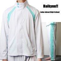 เสื้อโค้ท แขนยาว สไตล์คอสเพลย์อะนิเมะ Haikyuu Aoba Johsai High School