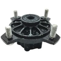 GT 150 ATV Twister 150CC Go Kart Black Front Wheel Flange Hub