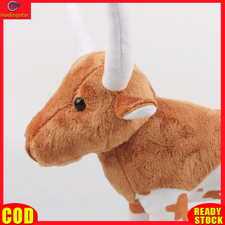 leadingstar-toy-hot-sale-28cm-longhorn-cow-plush-doll-soft-stuffed-kawaii-animal-figure-plush-toy-for-children-birthday-gifts