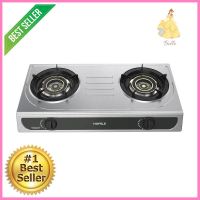 เตาแก๊สตั้งโต๊ะ 2 หัวแก๊ส HAFELE 495.06.139TABLETOP GAS STOVE HAFELE 495.06.139 2G **ราคาดีที่สุด**