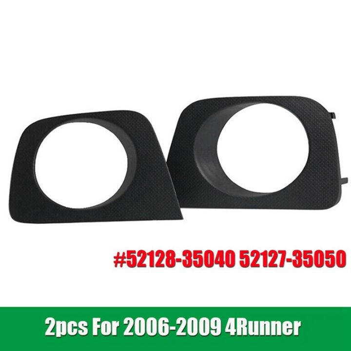 2-pcs-front-fog-light-cover-fog-light-bezel-grill-replacement-parts-accessories-for-toyota-4runner-2006-2009