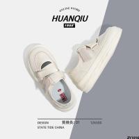 สติกเกอร์มายากล HUANQIU รองเท้าแมรี่สีขาวสำหรับเด็กรองเท้าหัวใหญ่ระบายอากาศ หญิงฤดูร้อน 2023 ใหม่ทั่วโลก