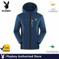 PLAYBOY เสื้อผ้ากันแดดผู้ชาย,คอปกตั้งแบบเรียบง่ายเสื้อผ้าผิวแฟชั่นเสื้อผ้าวัยรุ่นเทรนด์กันแดด