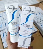 ครีมคุณป้าลิลลี่ Embryolisse Lait-Creme Concentre Multi-Function Nourishing Moisturizer 75ml