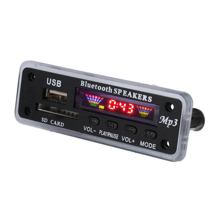 โมดูลเสียงบอร์ดเครื่องถอดรหัสบลูทูธ-aux-sd-dc-5v-12v-usb-วิทยุ-fm-หน้าจอสีโมดูล-lossless-mp3-wma-wav-wav-flac-ape