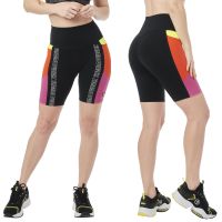 Zumba Color Blocked High Waisted Biker Shorts (กางเกงออกกำลังกายซุมบ้า)