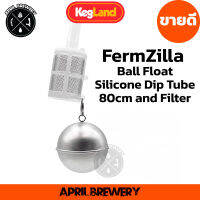 Ball Float Silicone Dip Tube 100cm and Filter Kit FermZilla ลูกลอย + หัวกรอง + พร้อมสาย ยาว100cm KL17060