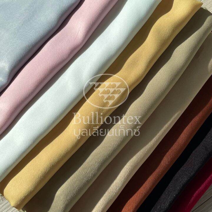 ผ้าซาตินสวิส-satin-swiss-เกรดพรีเมี่ยม-คุณภาพดีเกินราคา-เนื้อผ้ามันเงา-ผ้าไทย-หน้ากว้าง-60-นิ้ว-ขนาด-1-หลา-พร้อมส่ง