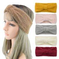 OKDEALS ผู้หญิงหญิงสาวฤดูหนาวผ้าปิดหน้าบิดเกลียวยืด Hairbands ที่คาดผมแบบไขว้ Turbans