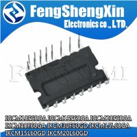 1pcs IGCM10F60GA IGCM15F60GA IGCM20F60GA IKCM30F60GA IKCM30F60GD IKCM15L60GA IKCM15L60GD IKCM20L60GD Module WATTY Electronics