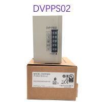 ส่วนลดเวลาจำกัด DVPPS02 DVP-PS02จุดโมดูลพลังงาน