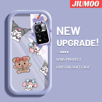 เคส JIUMOO สำหรับ Xiaomi เคส Poco X4 NFC การ์ตูนหมีน้อยน่ารักและกระต่ายน้อยนุ่มน่ารักกรอบเคสใส่ Tpu เคสกันกระแทกกล้อง