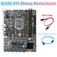 B250C Miner Motherboard+SATA3.0 Serial Port Cable+SATA Cable 12 PCIE to USB3.0 GPU Slot LGA1151 Pin DDR4 for Miner