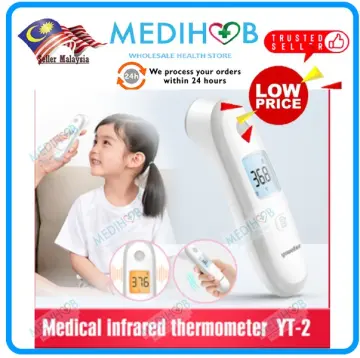 yuwell Infrared Thermometer for Adults and Kids, Forehead Non