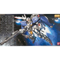 Mg 1/100 MSA-0011[EXT] Ex-S Gundam