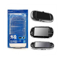 กรอบใส CASE PSVITA 2000