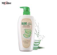 MISTINE ALOE VERA SUN CARE SHOWER CREAM ครีมอาบน้ำ 500 ML นันท์กฤต