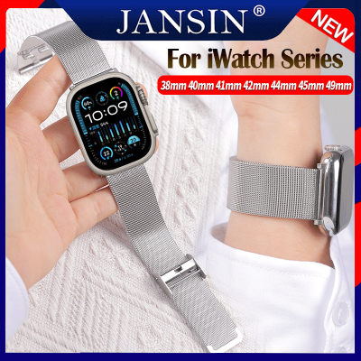 Jansin สาย สำหรับ Apple watch Ultra 2 สายโลหะ 49mm สายรัดสแตนเลสของ iWatch series 9 8 7 SE2 6 5 4 3 45mm 41mm 44mm 40mm 42mm 38mm สายโลหะ Band