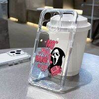 Nancy Electron】เคสโทรศัพท์แบบใสแบบนิ่มสำหรับ A54 A34 A14 Samsung Galaxy,A13 A33 A53 A32 A52 S23 S22พิเศษพร้อมผ้าคลุมลายฮาโลวีนกรีดร้องแบบ S21 FE