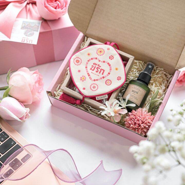 Love At First Sight Gift Set | เซตของขวัญจับคู่สินค้าอโรมา ของขวัญแต่งงาน  ของขวัญให้แฟน ของขวัญครบรอบ | Lazada.Co.Th