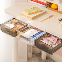 Under the table drawer storage box invisible drawer box desk desk bottom paste transparent large hidden artifact