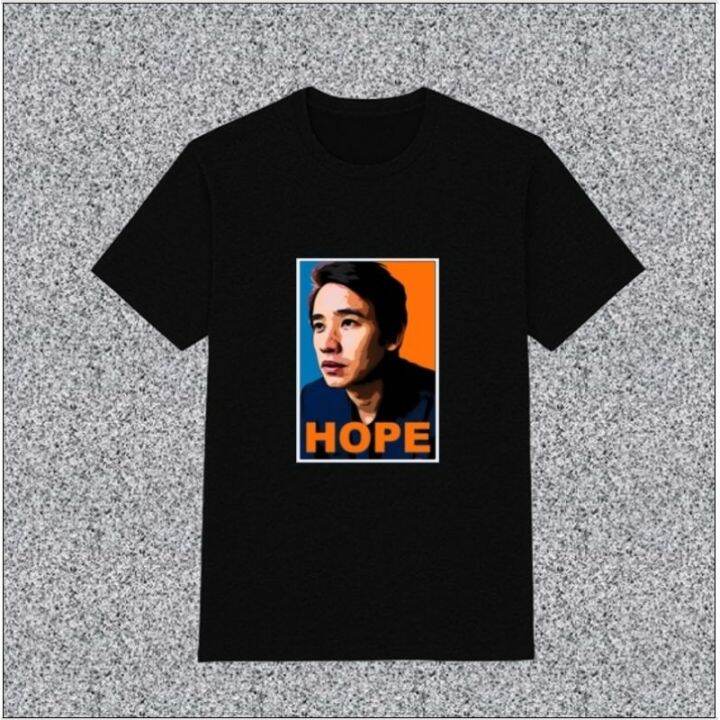 เสื้อยืด-hope-เสื้อแห่งความหวัง-มีขนาด-เสื้อยืดลาย-hope-pita-ความหวังอยู่เหนือความกลัวเสมอ-s-5xls-5xl