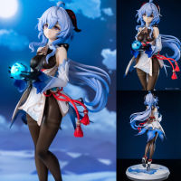 Genshin Impact Anime Figure 23cm Ganyu Pleniloon Gaze Ver PVC Action Figure Model Child Model Doll Toys for Children Gifts