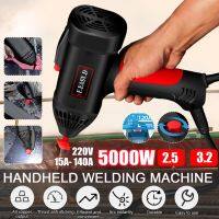 5000W Handheld Electric Welding Machine Automatic Digital Intelligent Welding Machine Current Thrust Adjustment Knob