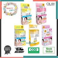 Olay กล่อง