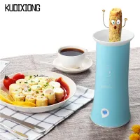 [Spawn KUDIXIONG within multi-purpose cup egg boiler omelette Artifact, breakfast cooking machine, omelette sausage roll,KUDIXIONG Egg Roll Machine electric egg roll maker breakfast machine in kitchen Small automatic egg roll making machine,]