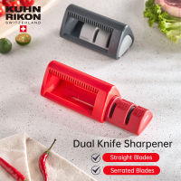 KUHN RIKON เครื่องลับมีดคู่ 2 in 1 หินเซรามิก 2 ส่วน หินเหลาแบบพับได้ 2 ส่วน ฐานกันลื่นขอบตรงและขอบหยัก เครื่องมือครัวออกแบบสวิส Knife Sharpener