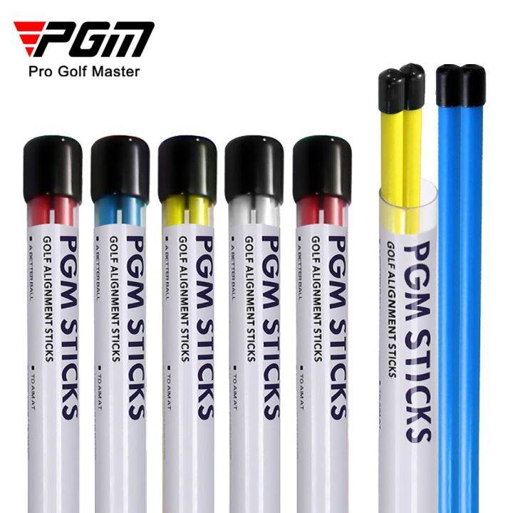 pgm-golf-direction-stick-putting-auxiliary-corrector-beginner-practice-supplies-golf