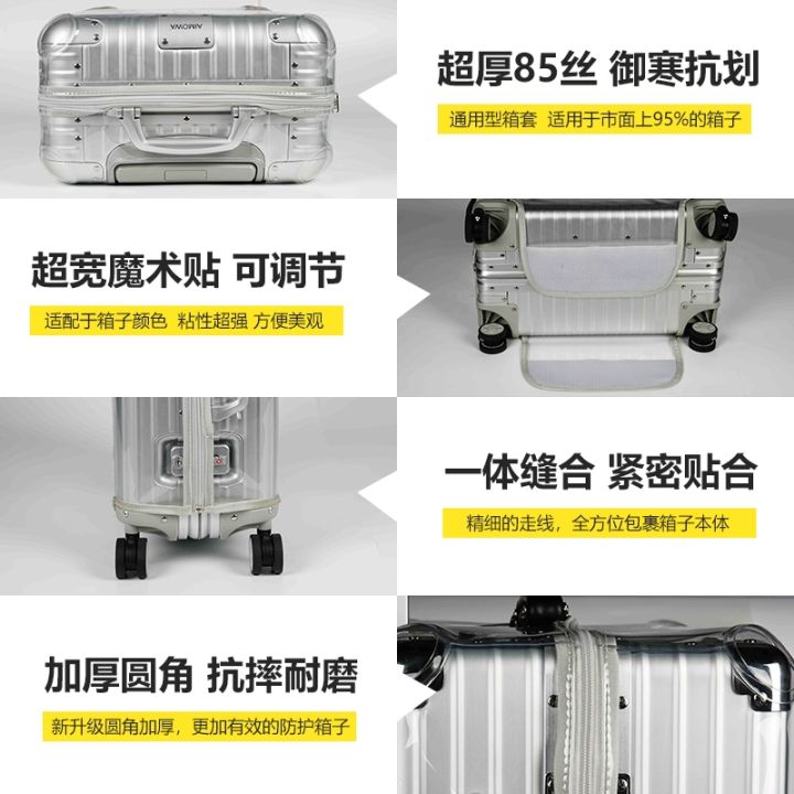 original-trolley-case-cover-without-taking-off-transparent-dust-cover-suitcase-suitcase-cover-24-26-28-thick-wear-resistant
