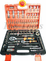 ชุดเครื่องมือ ประแจ ชุดบล็อก 94 ชิ้น แกน 1/2 และ 1/4 Socket Set GSTLB TOOLS