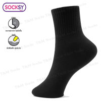 ถุงเท้า SOCKSY 6 คู่ ถุงเท้าลำลอง ถุงเท้าข้อกลาง  FREE SIZE เลือกสีได้