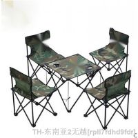 hyfvbu﹊✲▨  Outdoor Camping 5-Piece Table and Barbecue Folding