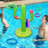 hot【DT】▦♝  Inflatable Cactus Outdoor Pool Toss Bar Beach Set Game Floating Sport Fun