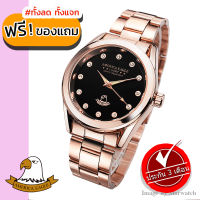 AMERICA EAGLE นาฬิกาข้อมือผู้หญิง สายสแตนเลส รุ่น AE093G - Pinkgold/Black