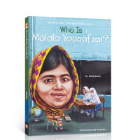 ใครคือ Malala Yousafzai? ชีวประวัติของนักเรียนชั้นประถมและมัธยมศึกษาวัสดุการอ่านภาษาอังกฤษนอกหลักสูตรดาราวิทยาศาสตร์ยอดนิยมนำเข้าของแท้ภาษาอังกฤษต้นฉบับ