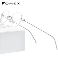 FONEX แว่นตาอัลลอยด์ไทเทเนียมสำหรับผู้ชายและผู้หญิง,แว่นตาไร้กรอบไร้กรอบย้อนยุคสไตล์เกาหลีแว่นตาสวยงาม98630