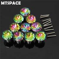 【YD】 MTSPACE 10pcs/Set Colorful Drawer Door Knobs Cupboard Wardrobe Cabinet Handle Pull Alloy Noble and Classics