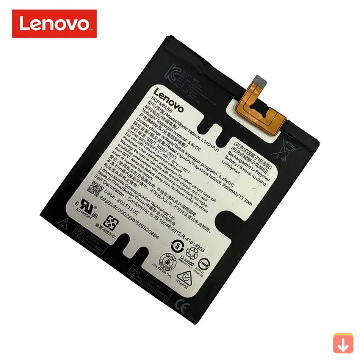 แบตเตอรี่-lenovo-phab-plus-pb1-770n-pb1-770m-battery-model-l14d1p31