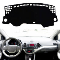 For Kia Picanto Morning 2012 2013 2014 2015 2016 Dashboard Cover Pad Mat Dash Sunshade Instrument Carpet Car Styling Accessories