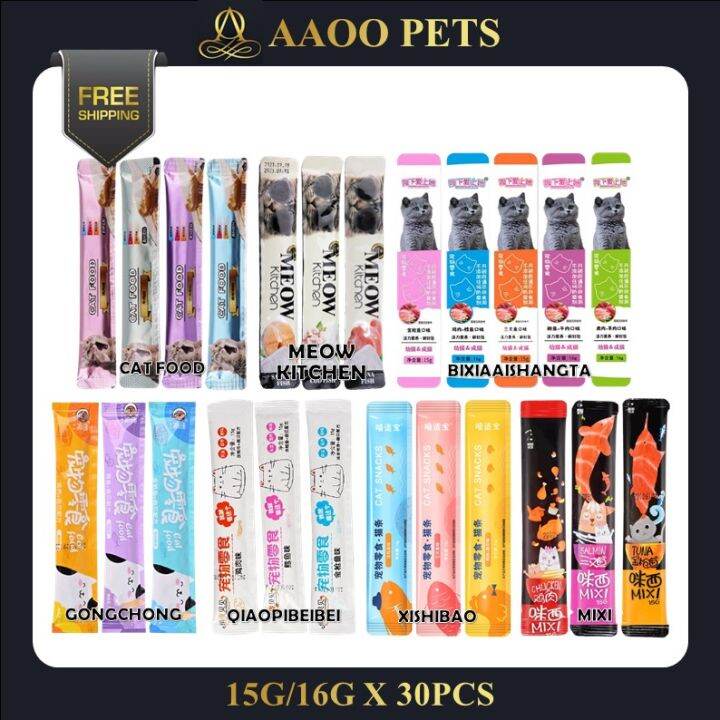 [AAOO Pets] (30PCS) High Vitamin Creamy Cat Treat Cat Snack Cat Stick ...