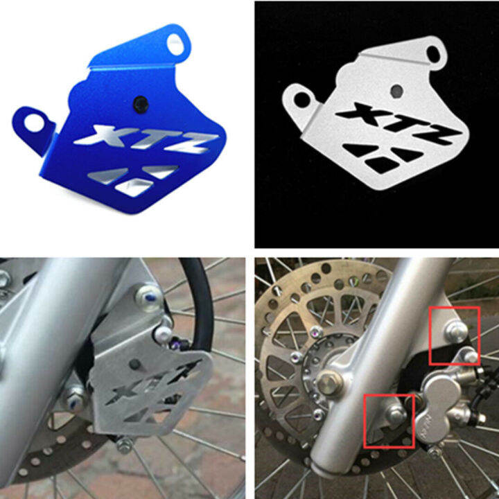 อุปกรณ์ป้องกันฝาครอบป้องกันคาลิปเปอร์อุปกรณ์แข่งมอเตอร์ไซค์สำหรับยามาฮ่า2014-2021-xtz125-xtz-150-xtz-250