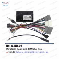 รถ2 Din Android วิทยุอุปกรณ์เสริมสาย16 Pin สายไฟ Harness Socket Adapter พร้อม CAN Bus ถอดรหัสสำหรับ Honda CR-V Civic